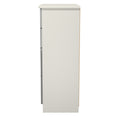 Knightsbridge 4 Drawer Deep Chest