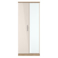 Knightsbridge 2ft6in Mirror Wardrobe