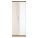 Knightsbridge 2ft6in Mirror Wardrobe
