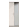 Knightsbridge 2ft6in Mirror Wardrobe