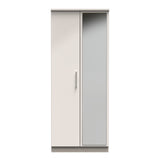 Knightsbridge 2ft6in Mirror Wardrobe