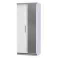 Knightsbridge 2ft6in Mirror Wardrobe