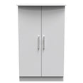 Knightsbridge 2ft6in Plain Midi Wardrobe