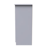 Knightsbridge 2ft6in Plain Midi Wardrobe
