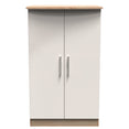 Knightsbridge 2ft6in Plain Midi Wardrobe