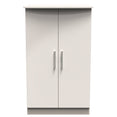 Knightsbridge 2ft6in Plain Midi Wardrobe
