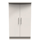 Knightsbridge 2ft6in Plain Midi Wardrobe