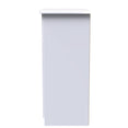 Knightsbridge 2ft6in Plain Midi Wardrobe