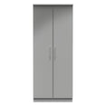 Knightsbridge 2ft6in Plain Wardrobe
