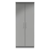 Knightsbridge 2ft6in Plain Wardrobe