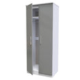 Knightsbridge 2ft6in Plain Wardrobe