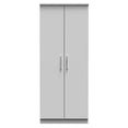 Knightsbridge 2ft6in Plain Wardrobe