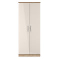 Knightsbridge 2ft6in Plain Wardrobe