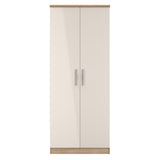 Knightsbridge 2ft6in Plain Wardrobe