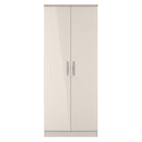 Knightsbridge 2ft6in Plain Wardrobe