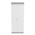 Knightsbridge 2ft6in Plain Wardrobe