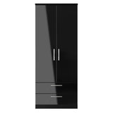 Knightsbridge 2ft6in 2 Drawer Wardrobe