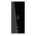 Knightsbridge 2ft6in 2 Drawer Wardrobe