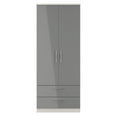 Knightsbridge 2ft6in 2 Drawer Wardrobe