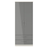 Knightsbridge 2ft6in 2 Drawer Wardrobe