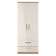 Knightsbridge 2ft6in 2 Drawer Wardrobe