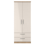 Knightsbridge 2ft6in 2 Drawer Wardrobe