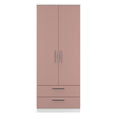 Knightsbridge 2ft6in 2 Drawer Wardrobe