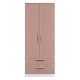 Knightsbridge 2ft6in 2 Drawer Wardrobe