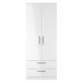 Knightsbridge 2ft6in 2 Drawer Wardrobe