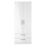 Knightsbridge 2ft6in 2 Drawer Wardrobe