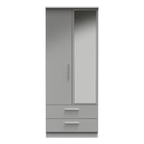 Knightsbridge 2ft6in 2 Drawer Mirror Wardrobe