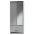 Knightsbridge 2ft6in 2 Drawer Mirror Wardrobe