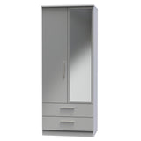 Knightsbridge 2ft6in 2 Drawer Mirror Wardrobe