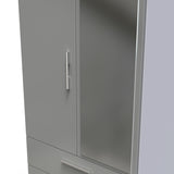 Knightsbridge 2ft6in 2 Drawer Mirror Wardrobe
