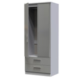 Knightsbridge 2ft6in 2 Drawer Mirror Wardrobe