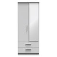 Knightsbridge 2ft6in 2 Drawer Mirror Wardrobe