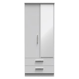 Knightsbridge 2ft6in 2 Drawer Mirror Wardrobe