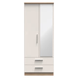 Knightsbridge 2ft6in 2 Drawer Mirror Wardrobe