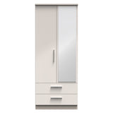 Knightsbridge 2ft6in 2 Drawer Mirror Wardrobe