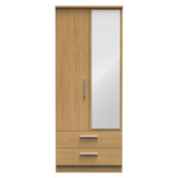 Knightsbridge 2ft6in 2 Drawer Mirror Wardrobe
