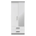 Knightsbridge 2ft6in 2 Drawer Mirror Wardrobe