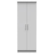 Knightsbridge Tall Plain Wardrobe