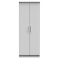 Knightsbridge Tall Plain Wardrobe