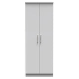 Knightsbridge Tall Plain Wardrobe