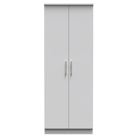 Knightsbridge Tall Plain Wardrobe