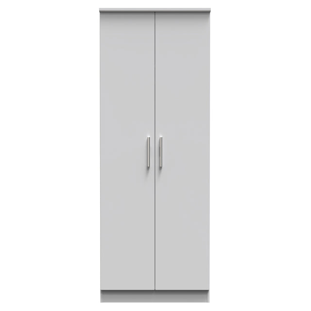 Knightsbridge Tall Plain Wardrobe