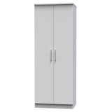 Knightsbridge Tall Plain Wardrobe