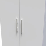 Knightsbridge Tall Plain Wardrobe