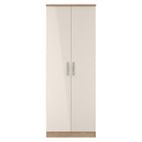 Knightsbridge Tall Plain Wardrobe