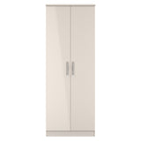 Knightsbridge Tall Plain Wardrobe